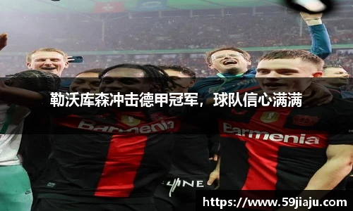 米乐yy易游体育