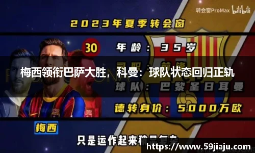 yy易游