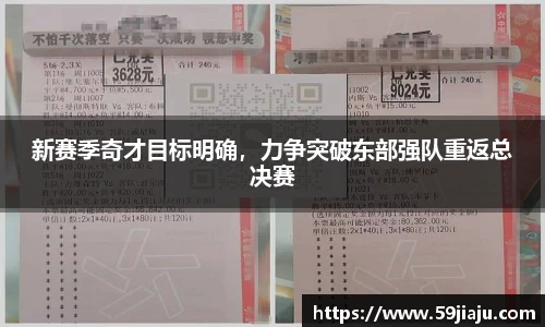yy易游