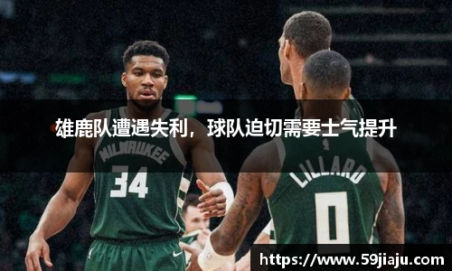 yy易游体育网址