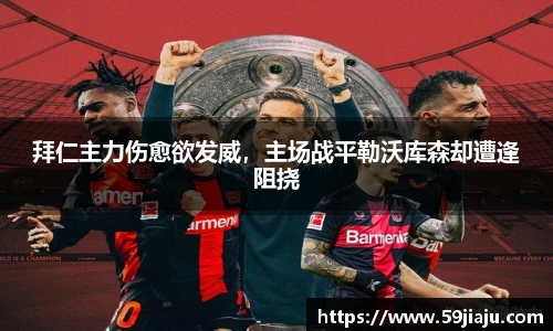 yy易游体育网址