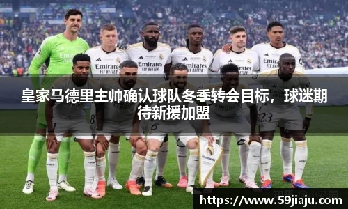 米乐yy易游体育