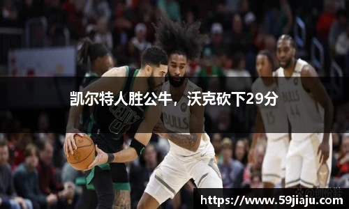 yy易游体育