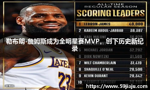 yy易游体育