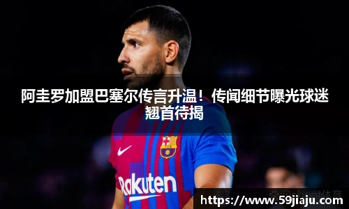 yy易游