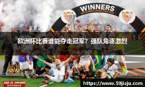 米乐yy易游体育