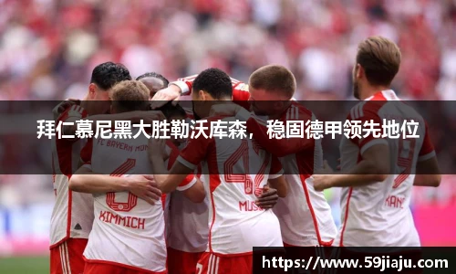米乐yy易游体育