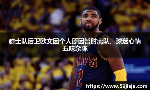 yy易游体育网址