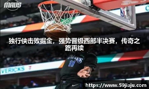 yy易游体育网址