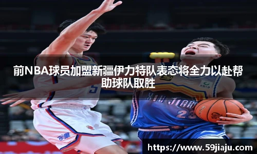 米乐yy易游体育