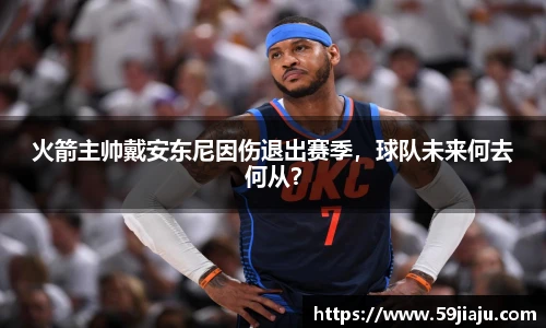 米乐yy易游体育