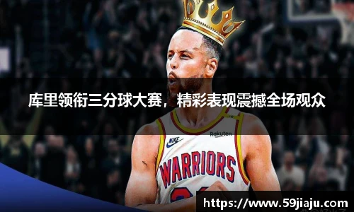 yy易游