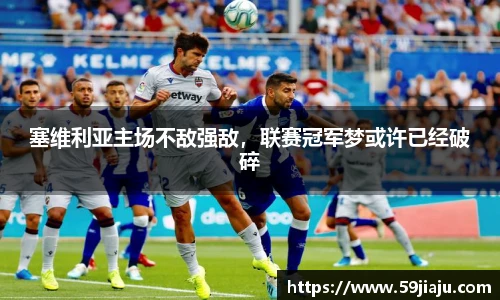 yy易游体育网址