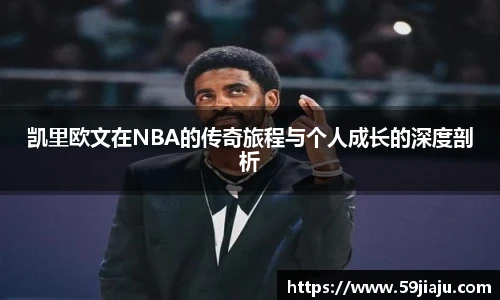 yy易游体育网址