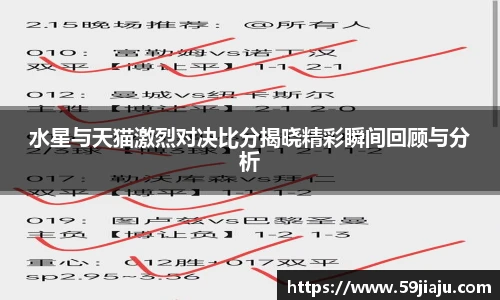 yy易游