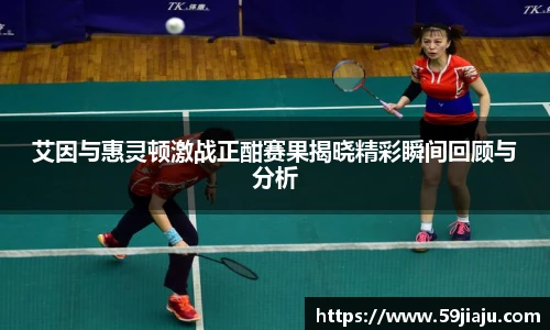 yy易游
