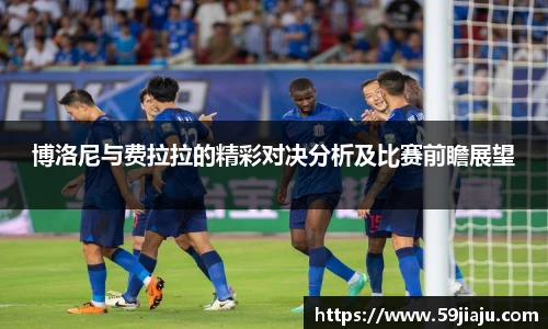yy易游体育