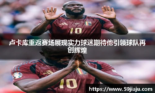 yy易游
