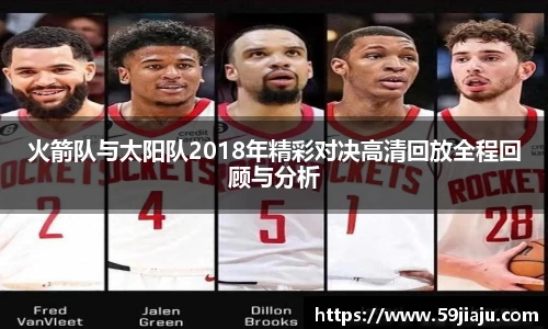 yy易游