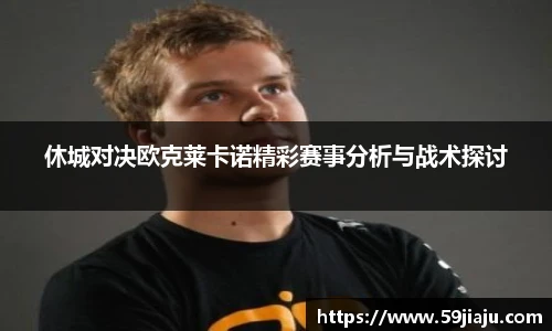 yy易游体育