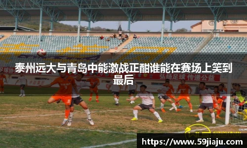 yy易游体育