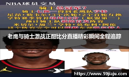米乐yy易游体育